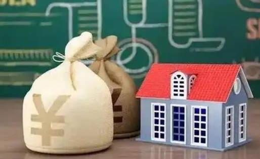 杭州离职公积金取钱（离职取出住房公积金）